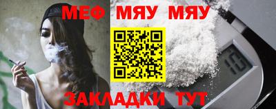 хмурый Бугуруслан