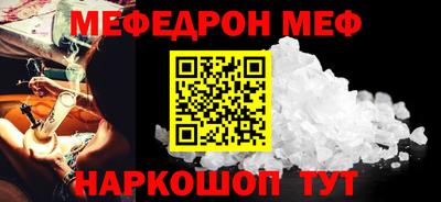 марихуана Бузулук