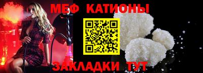 марихуана Бузулук