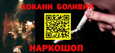 марихуана Бузулук
