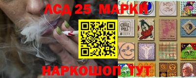 хмурый Бугуруслан