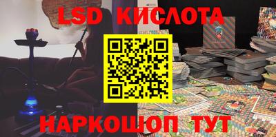 хмурый Бугуруслан