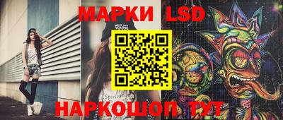марихуана Бузулук
