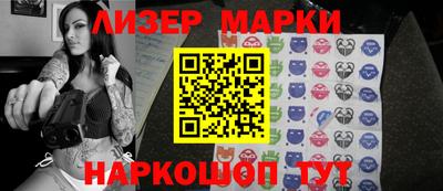 хмурый Бугуруслан