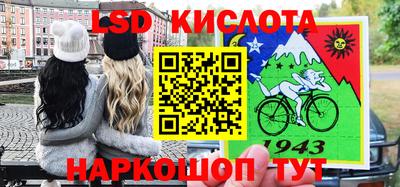 хмурый Бугуруслан