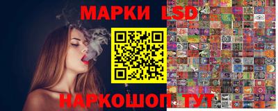 хмурый Бугуруслан