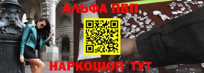 марихуана Бузулук