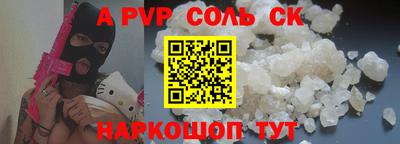 хмурый Бугуруслан