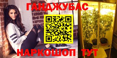 хмурый Бугуруслан