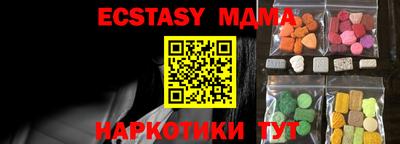 хмурый Бугуруслан