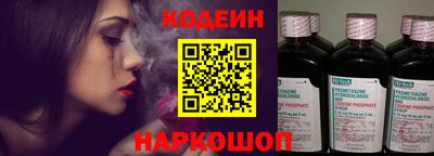 марихуана Бузулук