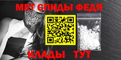 хмурый Бугуруслан