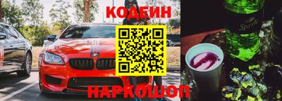 хмурый Бугуруслан