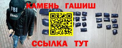 хмурый Бугуруслан